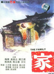 婷婷热
