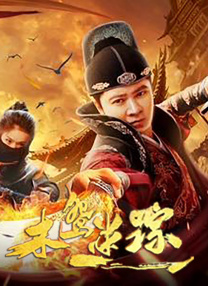 清清草视频在线